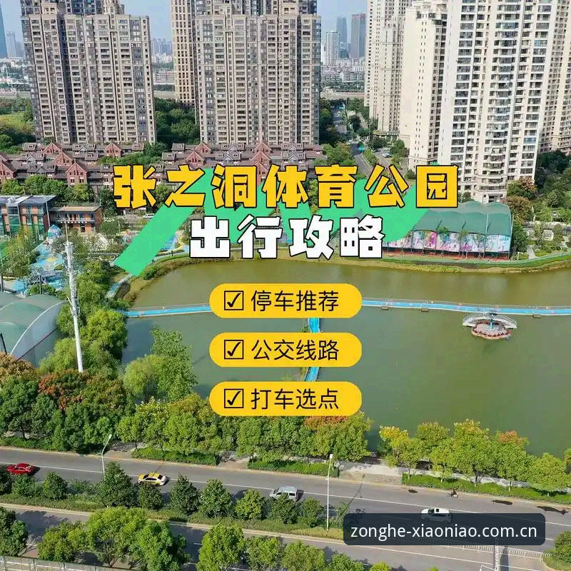 小鸟体育靠谱吗安装失败怎么办？体育观赛工具的价值该怎样评估？